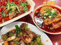 -老丘丘(较场口店)