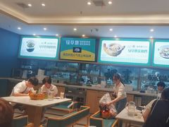 -绿草地·湘菜(7mall店)