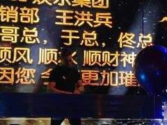 -ACE CLUB(大连民主广场店)