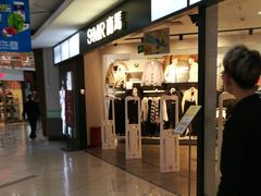 -大润发(康桥店)