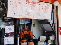 -世记咖啡(氹仔外卖店)