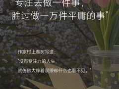 -曼朗心理咨询·旗舰店