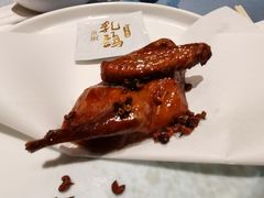 烤乳鸽-南堂館川菜文化餐厅(天府店)