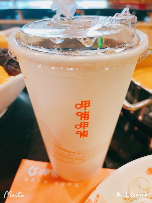 呷哺呷哺(迦南店)图片