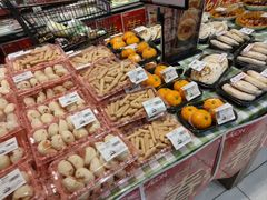 -鑫嘉汇购物中心