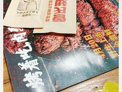 -管氏翅吧(地安门创始店)