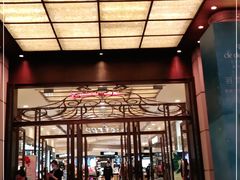 -新世界大丸百货