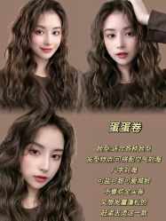 点击看大图 -KIMI HAIR SALON·烫染设计店