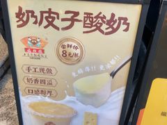 -福照楼汽锅鸡·云南菜(火车站锦江店)