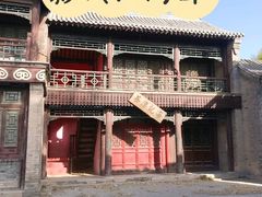 景点-盛世南宫影视城(北普陀影视城)