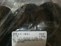 -仟吉·ART FARM主题店(菱角湖万达店)