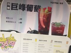 -百佳华佳漾里(坂田店)