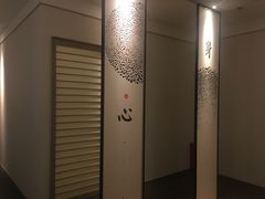 -常乐·对症推拿(解放碑英利大融城店)