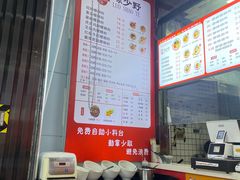 -螺少野柳州螺蛳粉(鱼化寨地铁商业街店)
