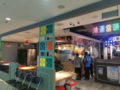 -昌勝香港深井烧鹅(新年华店)