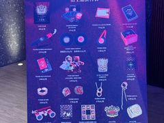 -交通银行前滩31演艺中心