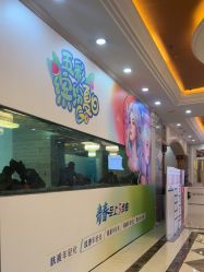 -武汉五洲整形外科医院