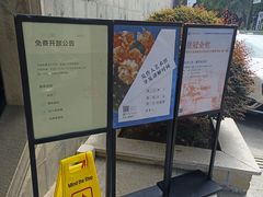 -吴作人艺术馆