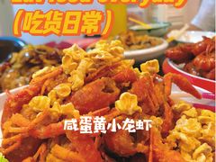 -不炭白烧烤(成都首店)