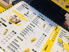 -快乐柠檬happylemon(日月光店)