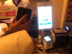 -味多美蛋糕(洋桥店)