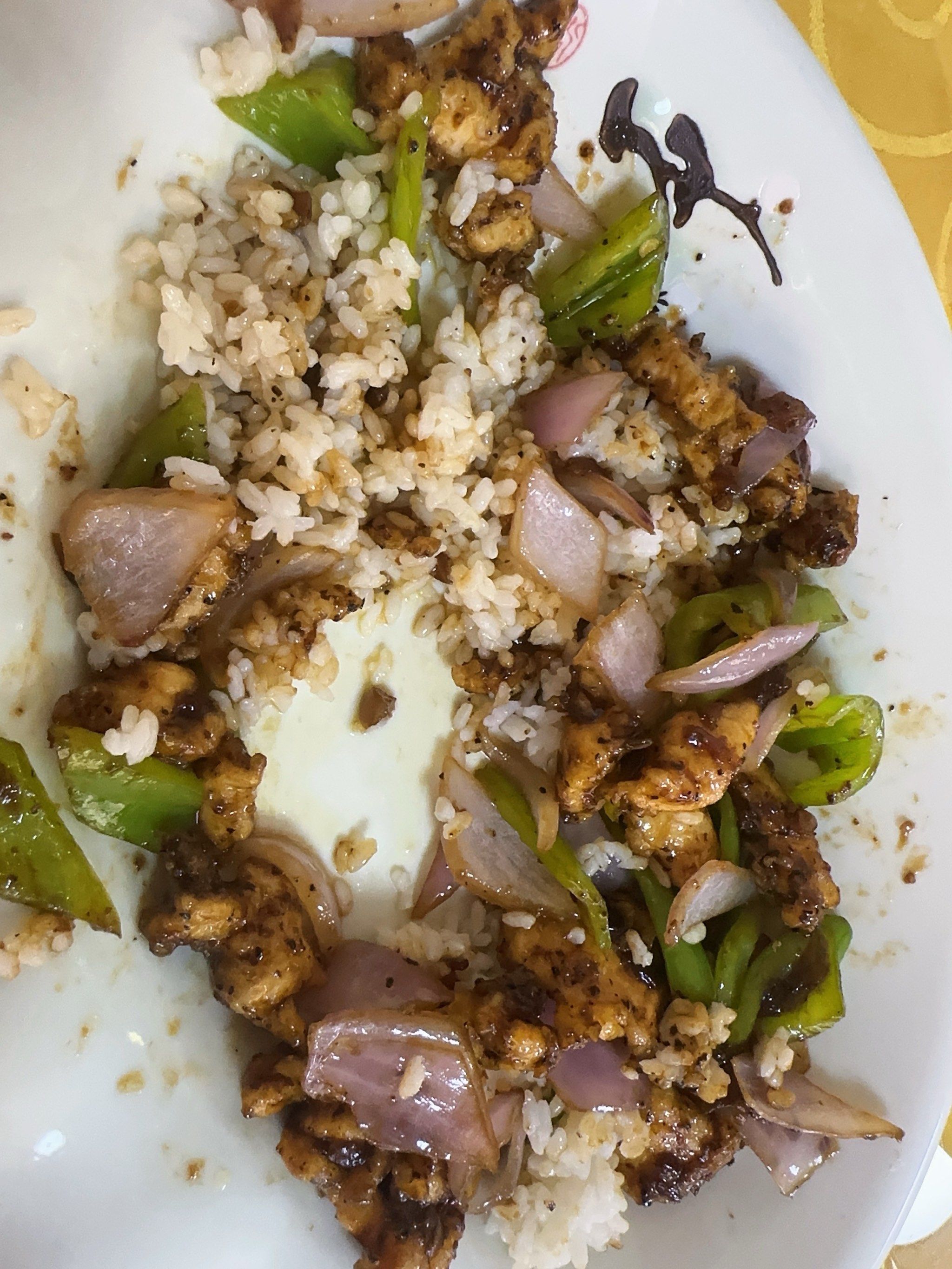 天天领红包黑椒鸡柳盖饭好吃97
