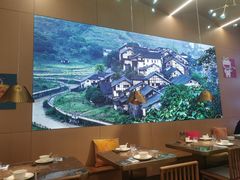 -老屋印象川菜(世纪东方店)