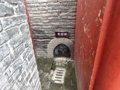 -明代监狱