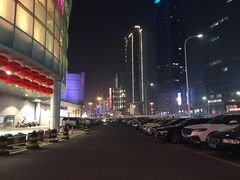 -永旺黄岛购物中心