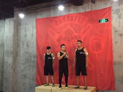 -CrossFit Tianfu