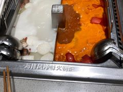 -海底捞火锅(团结桥店)