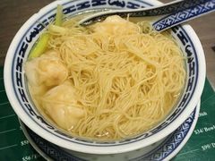 -麦奀云吞面世家(中环店)