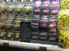 -Olé精品超市(苏州中心店)