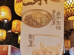 -南京大牌档(青岛万象城店)