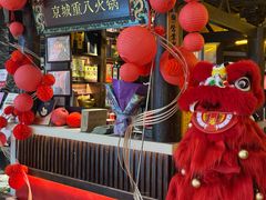 -重八牛府之小有名气(大望路店)