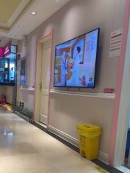 -北京俪婴妇产医院(朝阳大悦城店)