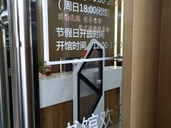 -芷江西路街道图书馆