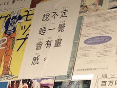 -柴犬小屋·柴餐厅·狗咖食堂(金鼎广场店)