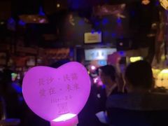 -民谣未来吧