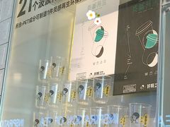 -喜茶(深圳海岸城店)
