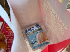 -味多美蛋糕(大红门店)