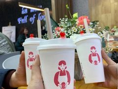 -秀莲胡妈妈 冰粉茶饮开创者(万达店)