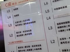 -钱塘宴(东站西子国际店)