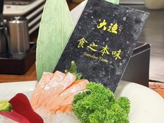 -大渔之观(安贞店)