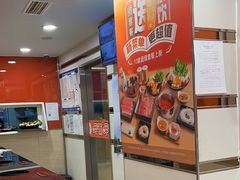 -呷哺呷哺(西单大悦城店)