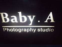 -BabyA 专业婴童摄影(古北时尚广场店)