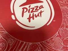 -必胜客(环球店)