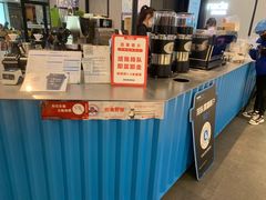 -COFFii&JOY(龙江新城市广场店)