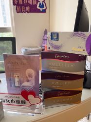 -杭州海亮医院 · 禾芸嘉医美中心