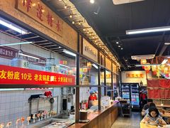 -丽丽三鲜螺蛳粉(田林路店)